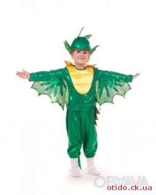 Детский карнавальный костюм Дракон, Дракоша