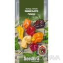Перець гіркий Хабаньєро суміш, 5 шт. сс