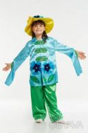 Детский карнавальный костюм Месяц Июнь