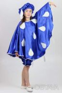 Карнавальный костюм Дождик