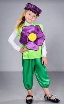 Карнавальный костюм фиалка