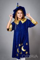 Детский карнавальный костюм &quot;Звездочет&quot; маг, звездочет, волшебник