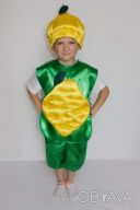 Карнавальный костюм Лимон