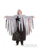 Карнавальный костюм Призрак, привидение