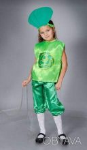Детский маскарадный костюм &quot;Капуста&quot;