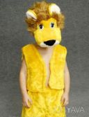 Маскарадный детский костюм &quot;Лев&quot;