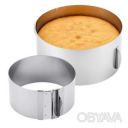 Раздвижное кулинарное кольцо форма для выпечки