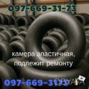 Гумові камери NEXEN &ndash; надійний захист для сільгосптехніки