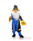 Детский карнавальный костюм &quot;Звездочет&quot; маг, звездочет, волшебник