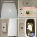 Бачок сантехнічний з кришкою, білий, 22 см