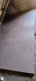 ДВП листи 2750мм*1700мм*3, 5мм.Виробництво срср.