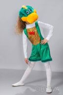 Детский карнавальный костюм Дракон, Дракоша