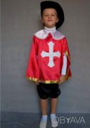 Карнавальный костюм Мушкетёр