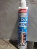 Будівельні матеріали