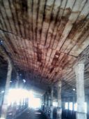 Дошка обрізна