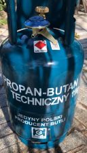 Балон газовий пропан-Бутан