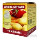 Серная дымовая шашка &laquo;ВУЛКАН&raquo; 300 г средство для дезинфекции нежилых помещений