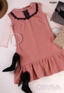 Платье в пудровом цвете