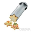 Форма хлебная для выпечки хлеба в форме звезды из нержавеющей стали с