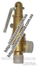 Клапан предохранительный УФ 55105-025