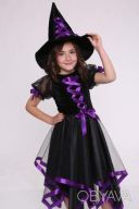 Карнавальный костюм Ведьмочка в сиреневом