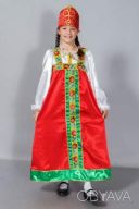 Карнавальный костюм Оксаночка - алёнушка