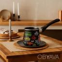 Турка для кофе кофеварка эмалированная 600 мл 4060 Coffee