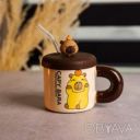 Чашка фарфоровая с крышкой и трубочкой Капибара с апельсином 300 (мл)