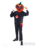 Детский карнавальный костюм "Тыква"