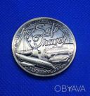 Сувенирная монета Удачного Путешествия