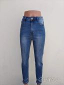 Стрейчевые женские джинсы с прибивными бусами и камушками 28рр