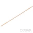 Держак черенок для граблей сосновый 1.5 м (диаметр 30 мм)