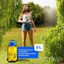 Опрыскиватель ручной помповый с телескопической штангой из нержавеющей стали