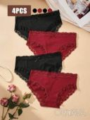 Набір із чотирьох еластичних ніжних трусиків, розмір ХЛ