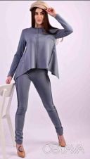 Тм Vande Grouff! Стильний костюм, розмір 46