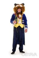 Костюм для аниматора Чудовище