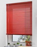 Жалюзи горизонтальне