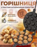 Орешница форма для выпечки печенья &laquo;Орешки&raquo; с гранитным антипригарным