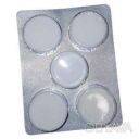 Сухой спирт (сухое горючее) в блистерной упаковке "Увеличенная Энергетика"