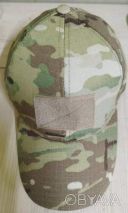 Кепка камуфляжная с липучкой мультикам