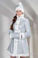 Новогодний взрослый костюм "Снегурочка"