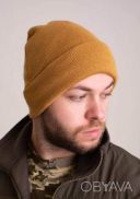 Шапка трикотажная с отворотом койот