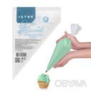 Мешки кондитерские одноразовые полиэтиленовые маленькие S (50 шт.) 29х24х17