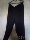 Брюки мужские