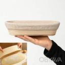 Корзина для расстойки теста хлеба овальная из натурального ротанга с тканевым