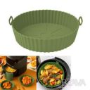 Круглая силиконовая форма для аэрогриля