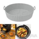 Круглая силиконовая форма для аэрогриля