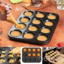 Форма для выпечки кексов и маффинов на 12 ячеек с антипригарным покрытием