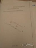 Продам участок 9 соток для индивидуального садивныцтва