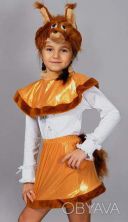 Детский новогодний костюм "Белочка" Белка для девочки